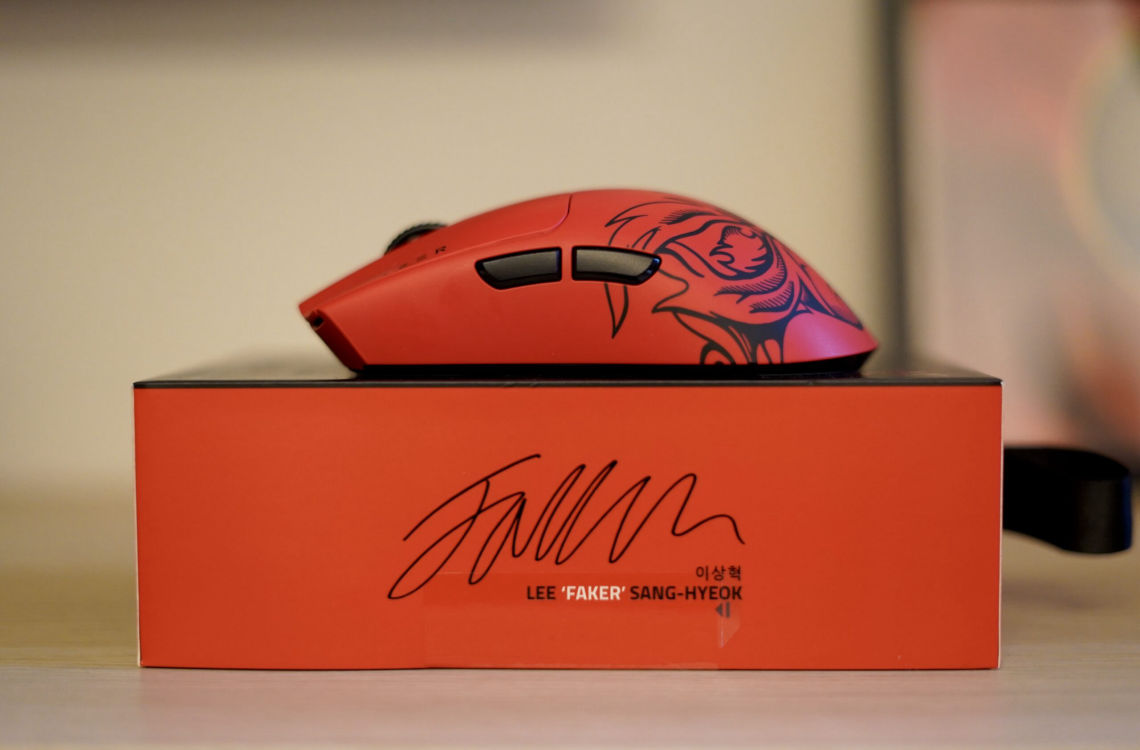 Razer Viper V3 Pro Faker Edition. Myszka dla mistrza od legendarnego gracza