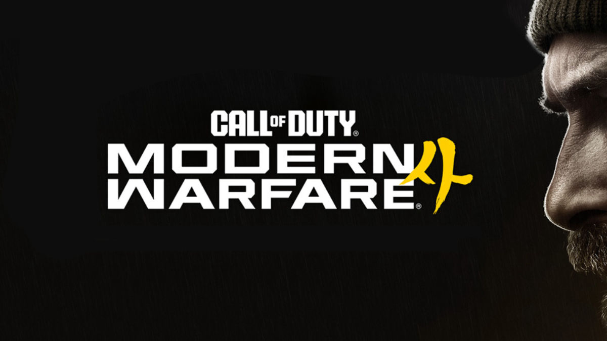 Nowe Call of Duty nadchodzi. Oto Modern Warfare 4