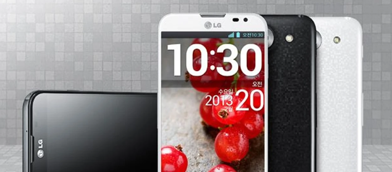 LG Optimus G Pro - o małych flagowcach można już chyba zapomnieć