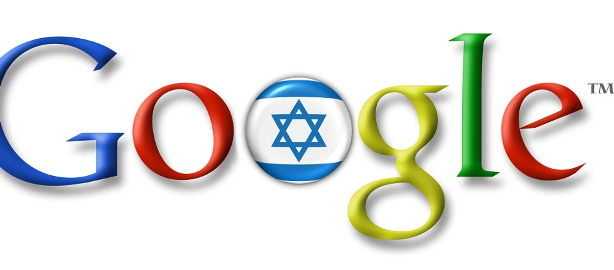 Google vs. Izrael, korporacje a polityka