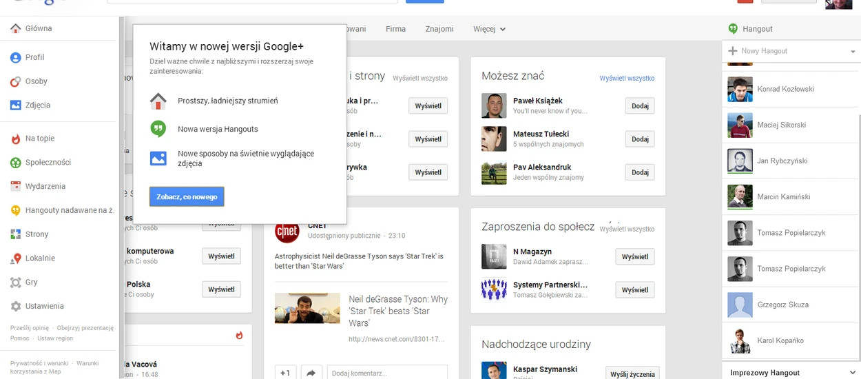 Nowe Google Plus już dostępne!