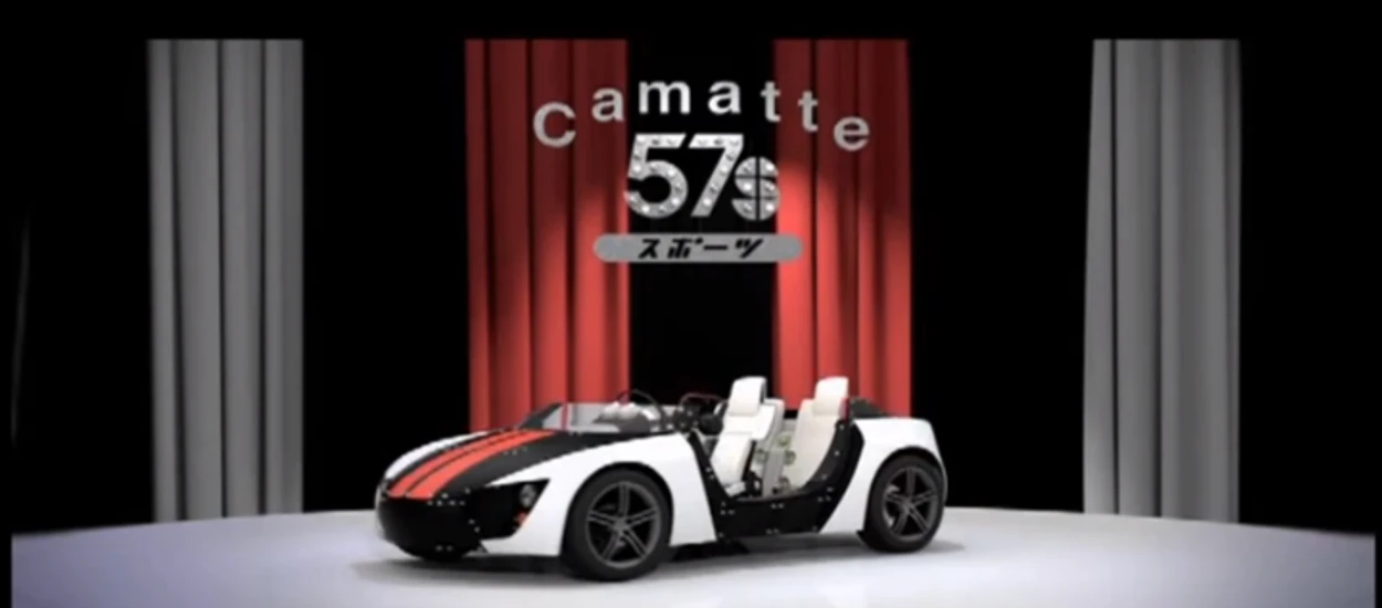 Toyota Camatte57s - samochód dla dzieci