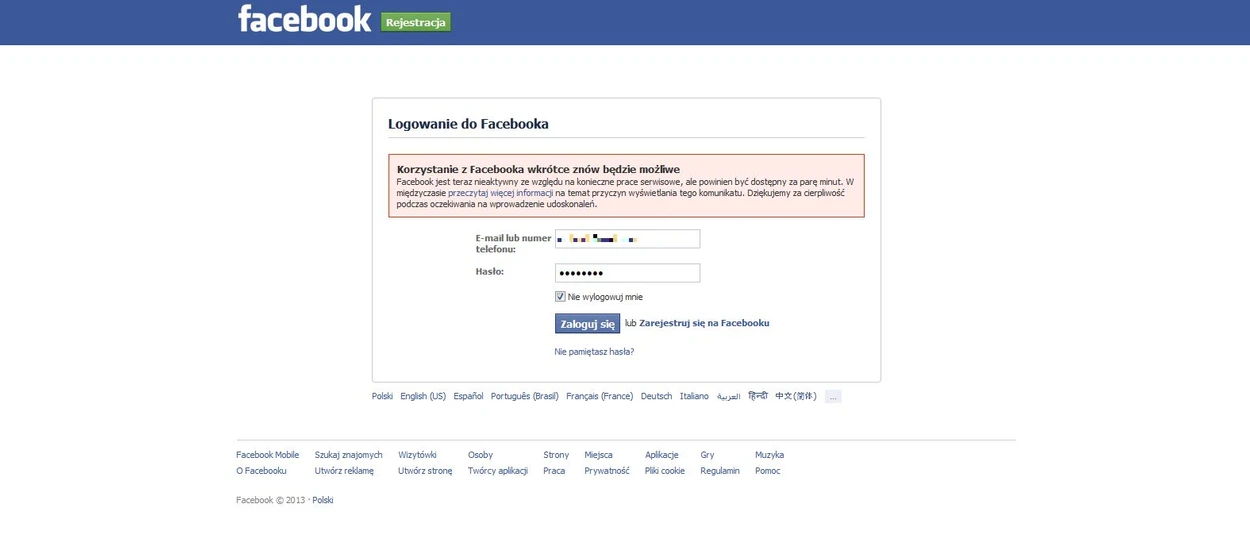 To wygląda na poważną awarię Facebooka. Wyłączone już jest logowanie do serwisu