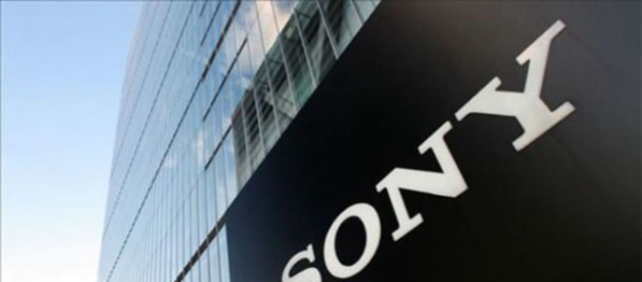 Sony zaprasza na najważniejszą premierę w tym roku. Przecieki psują niespodziankę