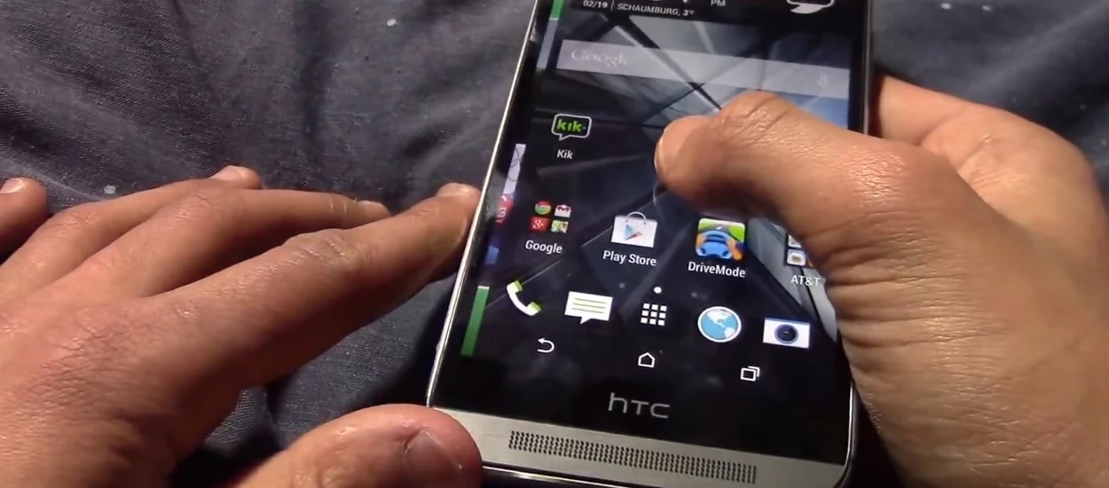 Tego w nowym HTC One się nie spodziewaliście