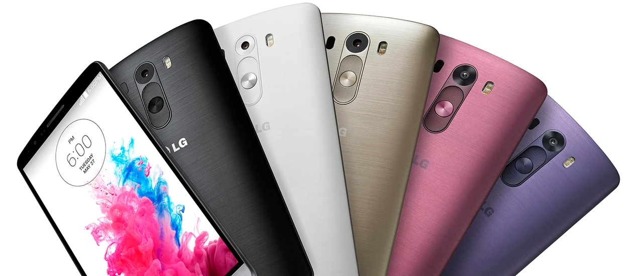 LG G3 z wyświetlaczem Quad HD zaprezentowany oficjalnie