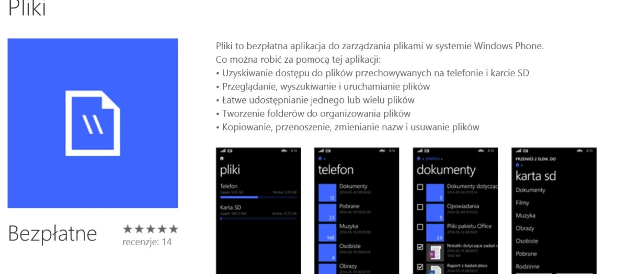 Menadżer plików dla Windows Phone 8.1 wprost od Microsoftu już jest!