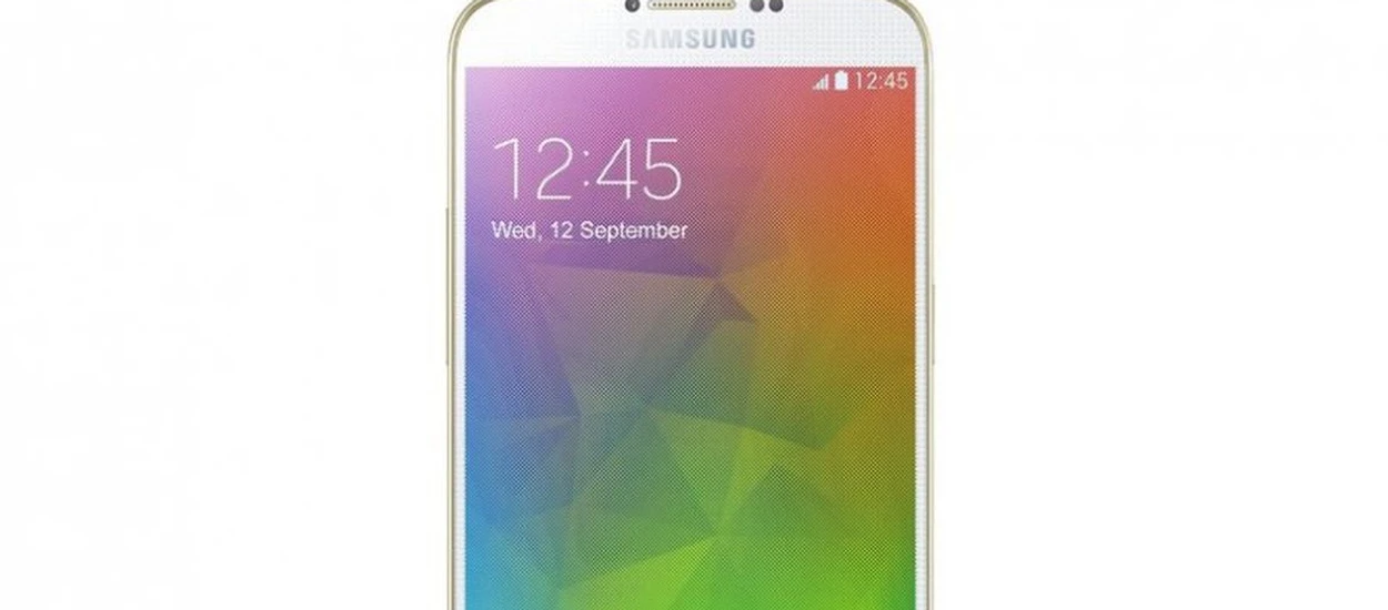 Gdzie jest Samsung Galaxy F?