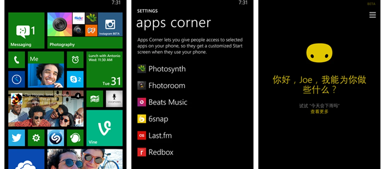 Aktualizacja dla Windows Phone 8.1 zapowiedziana oficjalnie. Oto nadchodzące nowości