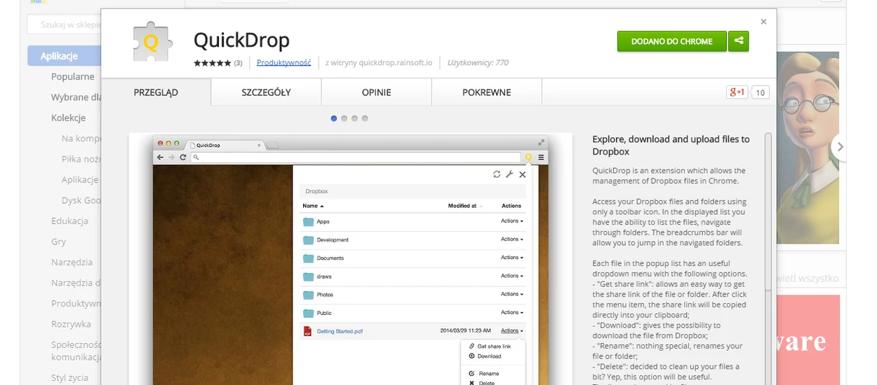 QuickDrop - najprostszy sposób na dostęp do Dropboksa w przeglądarce