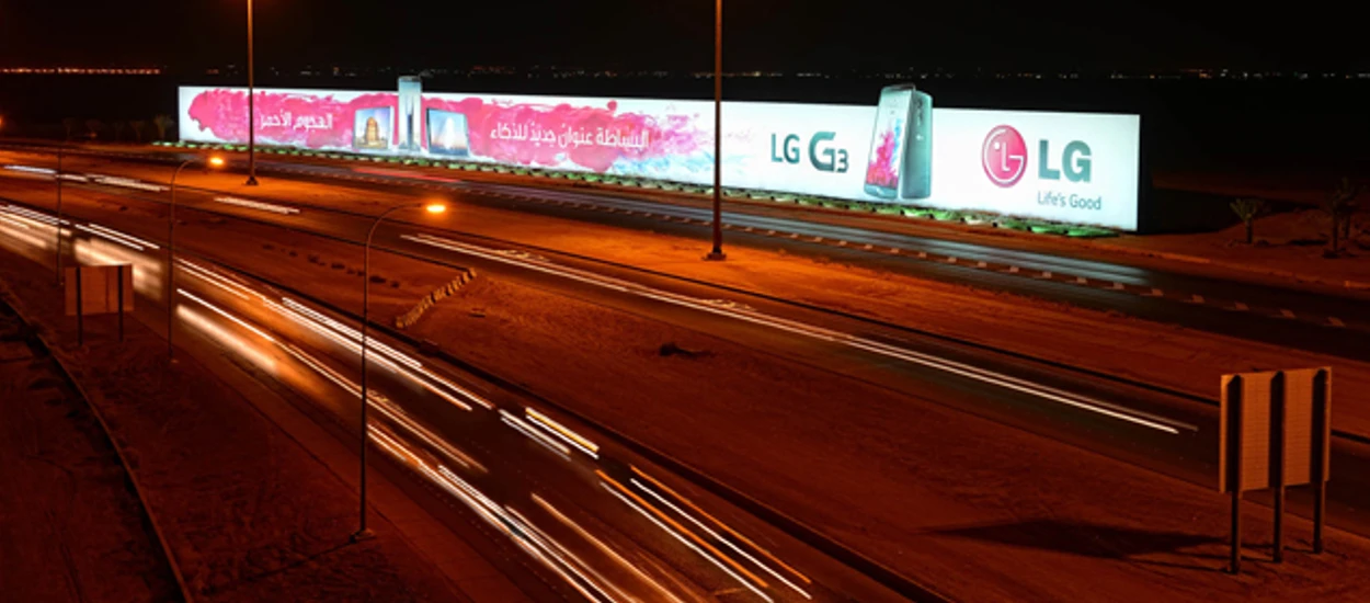 LG z rekordem. Reklamowym