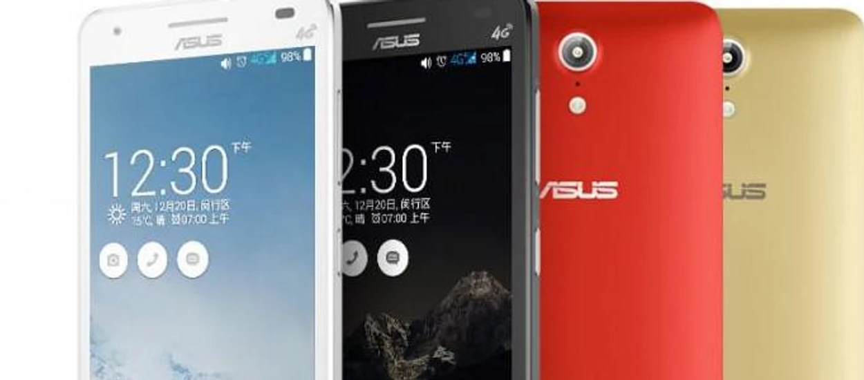 Asus też zaserwował tani smartfon: Pegasus X002