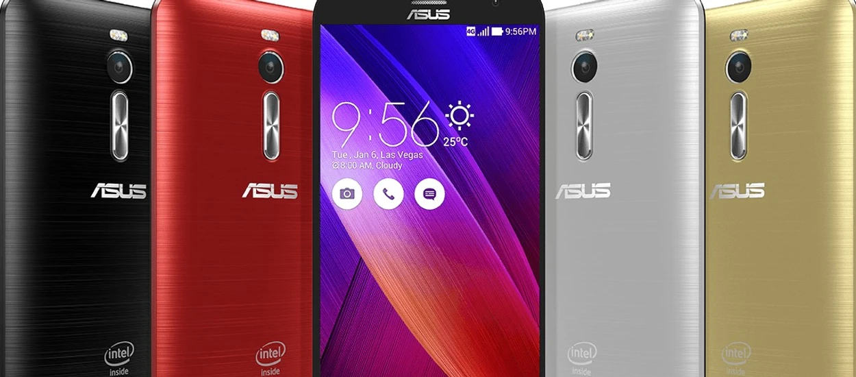 ASUS ZenFone 2 jednak nie taki tani? Możliwe, że ktoś kantuje