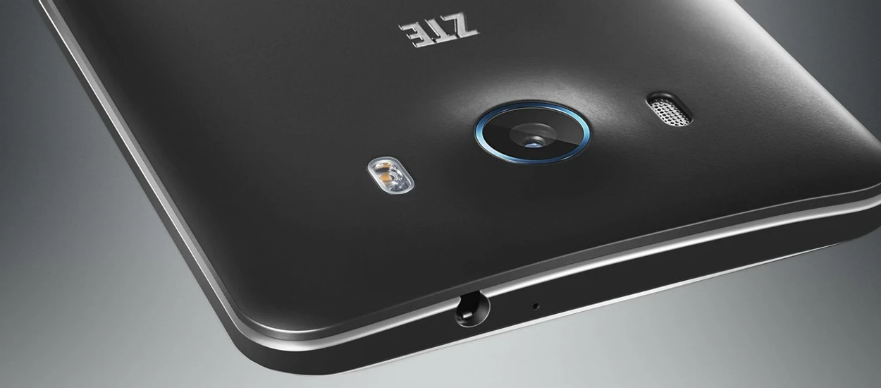 ZTE Grand S3: wydajność w niezłej cenie i... skanowanie oka