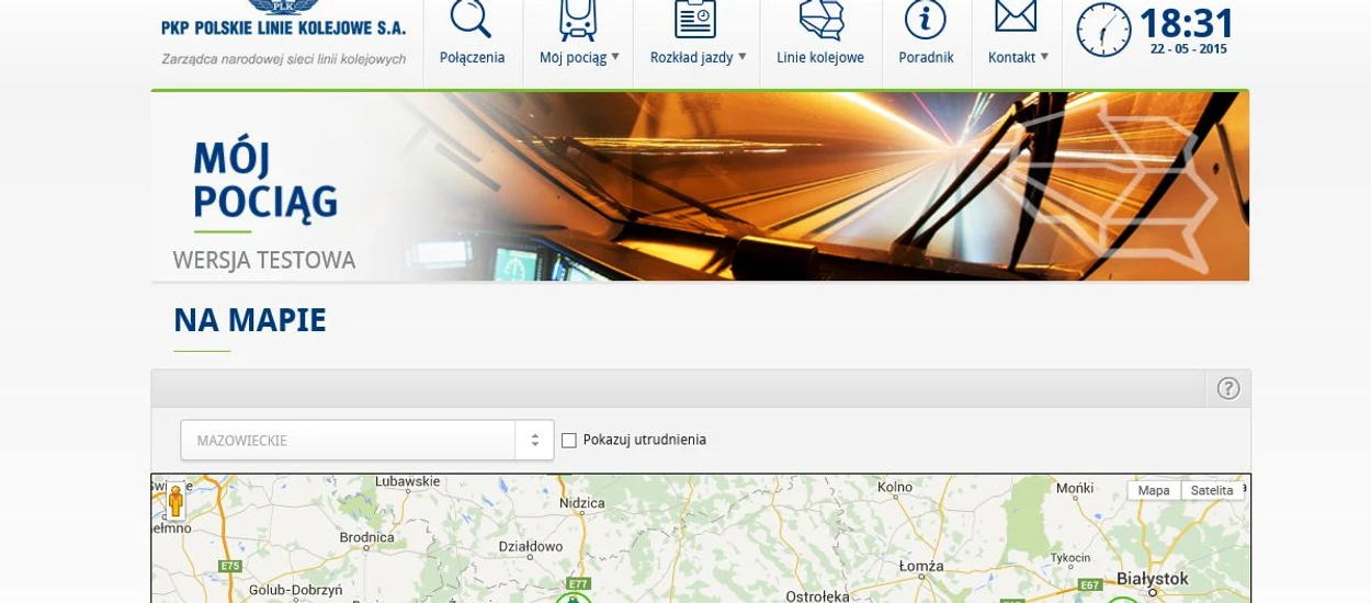 PKP szaleje - dzięki tej stronie sprawdzisz położenie dowolnego pociągu, ale jest jedna, bardzo poważna wada
