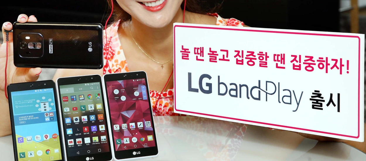 LG Band Play - smartfon dla samozwańczych didżejów z komunikacji miejskiej