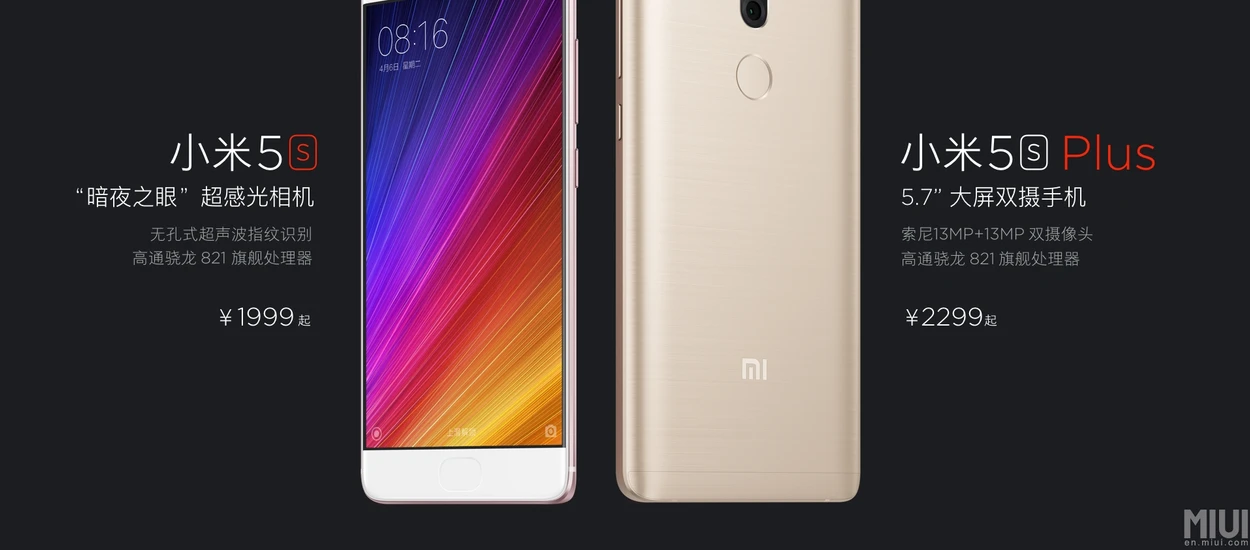 Xiaomi Mi5S i Mi5S Plus - ktoś tu chyba nie żartował chcąc zostać "chińskim Apple'em"