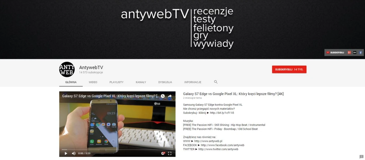 Włącz nowy interfejs i ciemny motyw na YouTube już dzisiaj