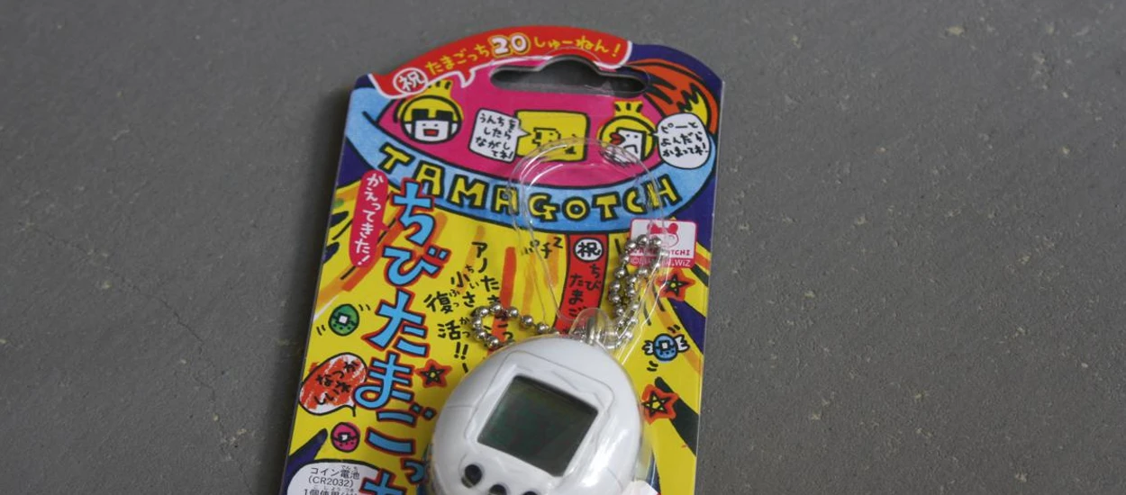 Kultowa zabawka 20 lat później, czyli zaopiekowałem się Tamagotchi!