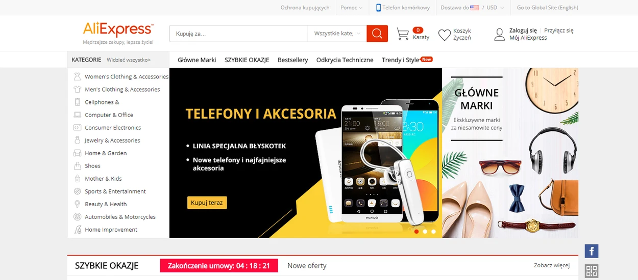 AliExpress - ukryte aukcje, proceder handlu podróbkami kwitnie w najlepsze