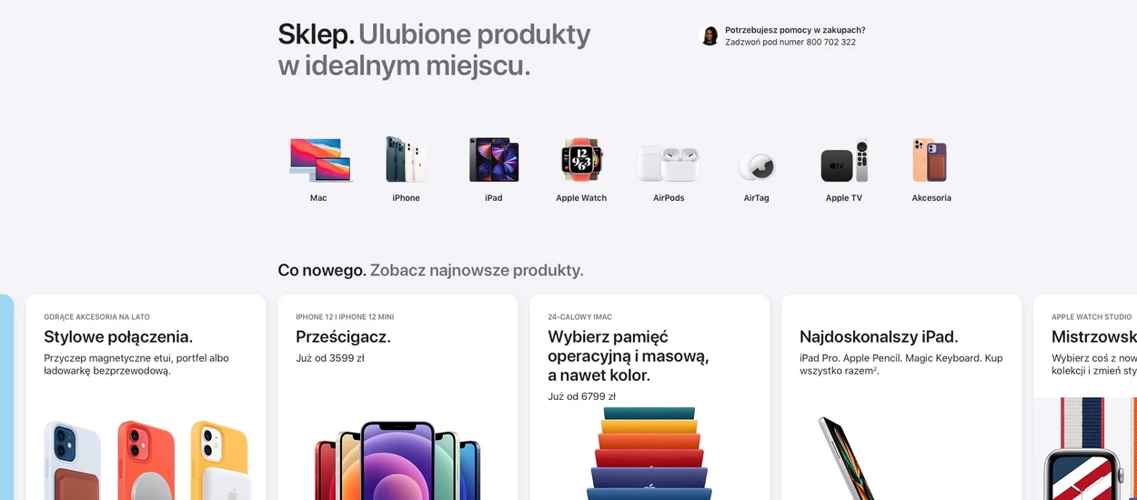 Nowy Apple Store już dostępny. Wygląda gorzej od poprzednika