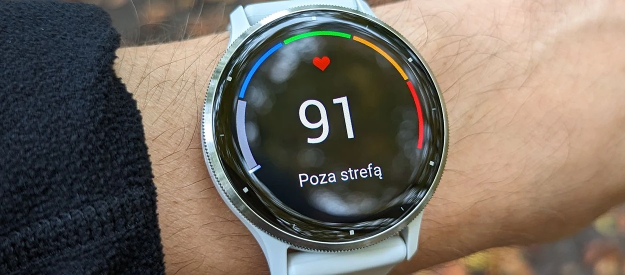 Garmin Connect się zmienia, w wersji beta mamy nowy ekran główny