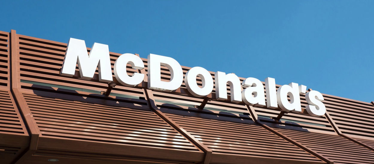 To koniec McDonald's jakiego znacie. Sieć będzie nie do poznania