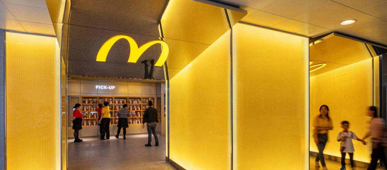 Wyjątkowy McDonald's na 50-lecie. Chcecie taki w Polsce?
