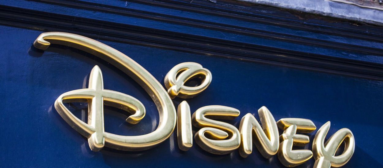 Disney gasi światło. To koniec aplikacji