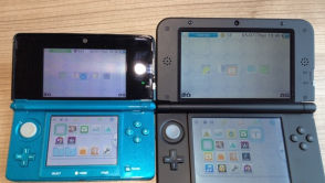 "Od zera do bohatera" - Nintendo 3DS
