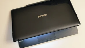 Kup laptopa ASUS-a i módl się, żeby w ciągu roku wystąpiła w nim usterka