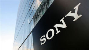 Sony zaprasza na najważniejszą premierę w tym roku. Przecieki psują niespodziankę