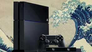 PlayStation 4 w końcu wystartowało w Japonii – będzie sukces na miarę PlayStation 2? [aktualizacja - pierwsze wyniki]