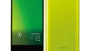 Sony Xperia Z1 Compact doczekała się godnego konkurenta!