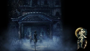 Gry wiecznie żywe: seria Project Zero/Fatal Frame