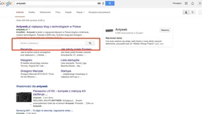 Teraz będziesz mógł łatwiej przeszukać Antyweba w Google