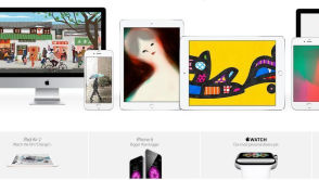 Wyniki Apple? Porażające - winszuję