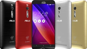 ASUS ZenFone 2 jednak nie taki tani? Możliwe, że ktoś kantuje