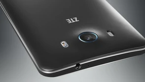 ZTE Grand S3: wydajność w niezłej cenie i... skanowanie oka