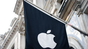Domena apple.car zajęta przez... Apple. Co to może oznaczać?