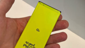 LG było blisko rozwiązania problemu słabych baterii w smartfonach. Zabrakło tylko jednej rzeczy