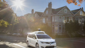 Są ludzie, którzy "nienawidzą" samochodów Waymo. Oto dlaczego