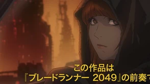 Wow, twórca Cowboy Bebop zrobi anime Blade Runner