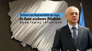 Rząd przyjął projekt ustawy o ochronie danych osobowych