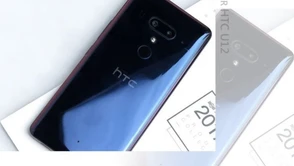 HTC U12 bez wcięcia w ekranie. Dla mnie będzie to wzór elegancji