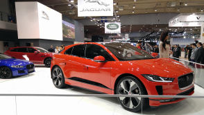 Jaguar I-Pace wyceniony! Elektryczny kocur kosztuje krocie!