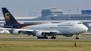 Jumbo Jet na Okęciu. Od teraz regularnie. Warto było czekać?