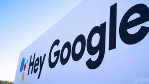 Walka o lepsze jutro? Google wchodzi na wyżyny absurdu