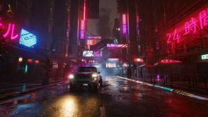 Gadżety dookoła Cyberpunk 2077 się nie kończą. I wszystkie dla mnie wyglądają ciekawiej od samej gry
