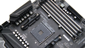 Co to jest UEFI? Następca BIOS ma znacznie większe możliwości